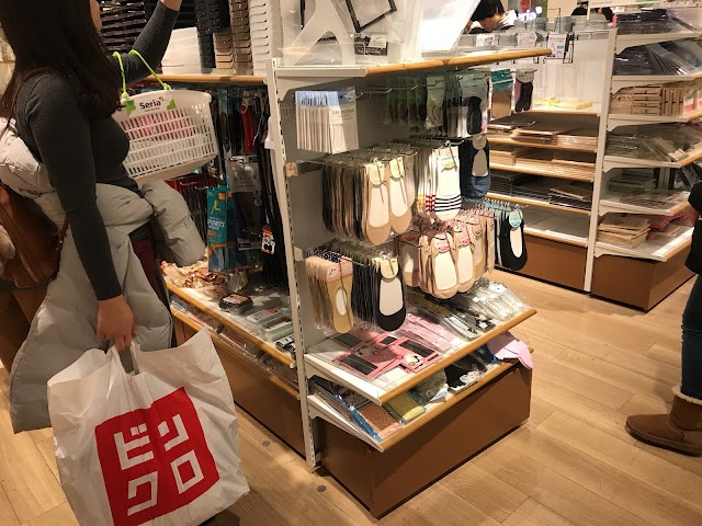 100 yen shop Seria Marui Shinjuku ANNEX shop