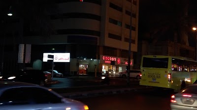 Photos of Caesars Confectionery