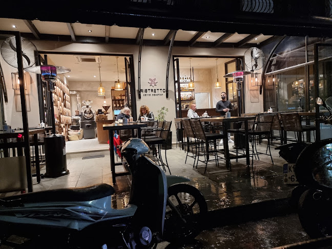 Ristretto coffee roasters - Καφετέρια