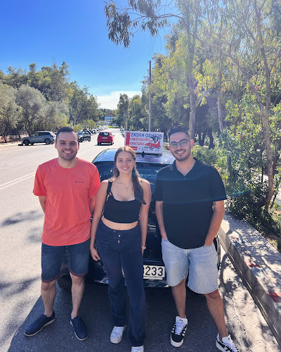 Comentarii opinii despre ΣΧΟΛΗ ΟΔΗΓΩΝ ΔΗΜΗΤΡΟΠΟΥΛΟΣ ΠΑΝΑΓΙΩΤΗΣ