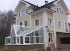 Фотография ВОССТРОЙ, Перекрёсток улицы Будённого с бульваром Юности, Белгород, Россия