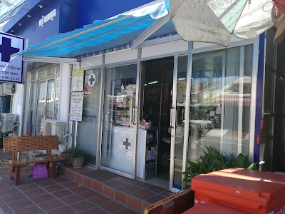 Photos of Sing Roeun Home Health Care