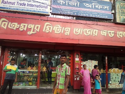Photos of Bikrampur Sweets & Bekery
