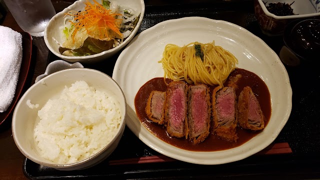 Hafuu