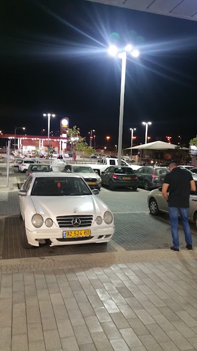 Photos of Mall 7