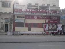 The Knowledge School okara