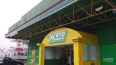 Photos of Zhito Veles
