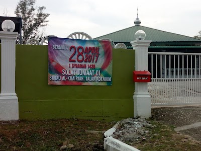 Surau Al-khairiah