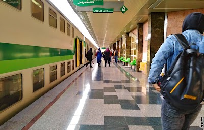 Photos of Chitgar Metro Station
