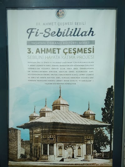 Sultan 3. Ahmed Çeşmesi