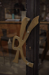 Photo n°4 de Karell à Deauville (Salon de coiffure)