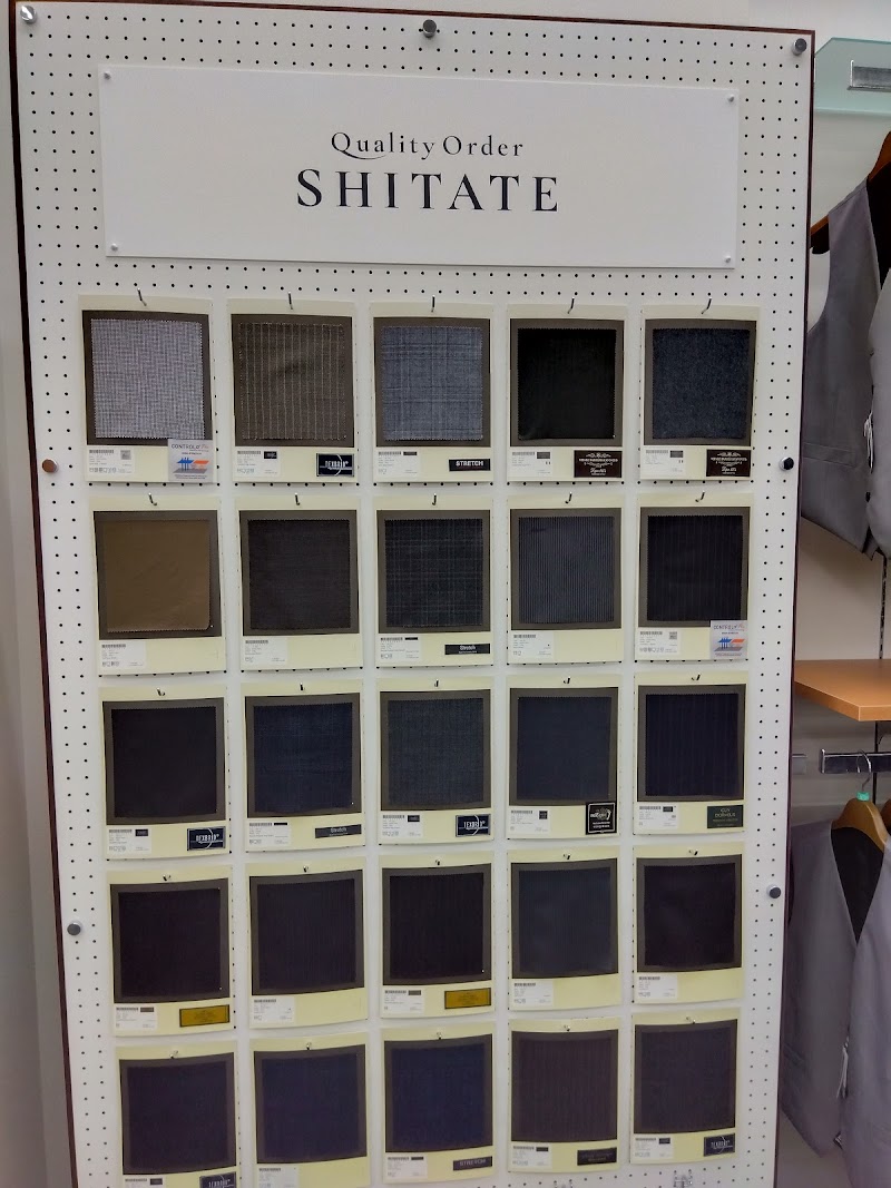 洋服の青山 熊谷店