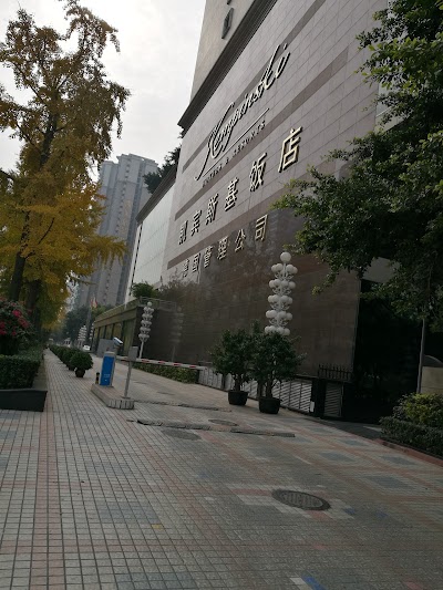 Photos of Kempinski Hotel Chengdu