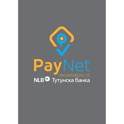 Photos of Plati Brzo DOOEL - Paynet