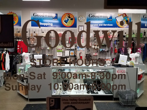 Goodwill Mt. Washington Boutique - Thumbnail