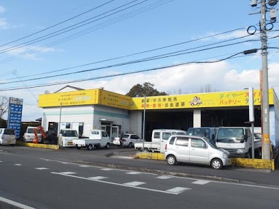 オートセンターオオミネ