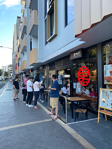 Photo of Hungry Paulie Mascot