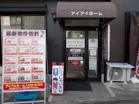 アイアイホーム