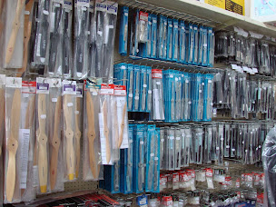 Photo n°7 de SYRACOM à Eslettes (Magasin de modélisme)