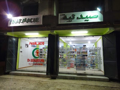 Pharmacy