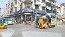 Faisalabad