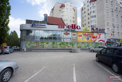 Photos of Linella 5