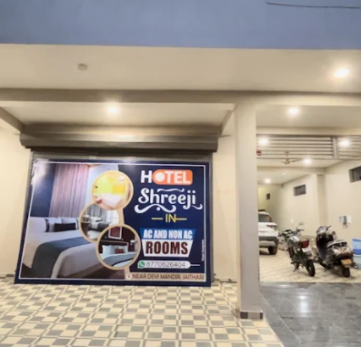 Hotel Shreeji Inn | Best Hotel in Jaithari | Ac Rooms Lodge