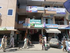 Kareempura abbottabad