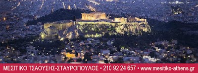 real-estate-agency