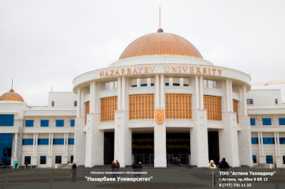 Photos of Tekhnadzor