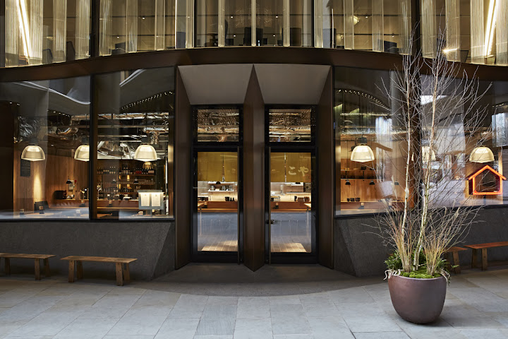 Koya Japanese Restaurant City of London by null