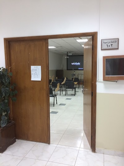 Photos of College of Engineering and Petroleum
