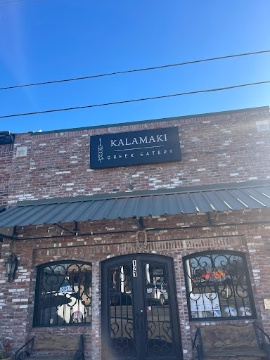 Kalamaki Greek Eatery
