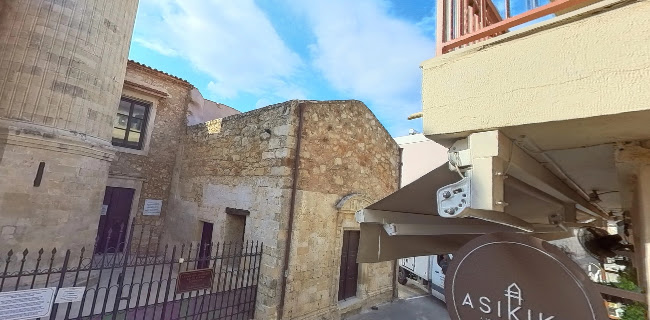 Αξιολογήσεις για το Τζαμί Νερατζέ στην Ρέθυμνο - Μουσείο