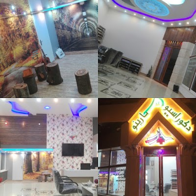 home-goods-store