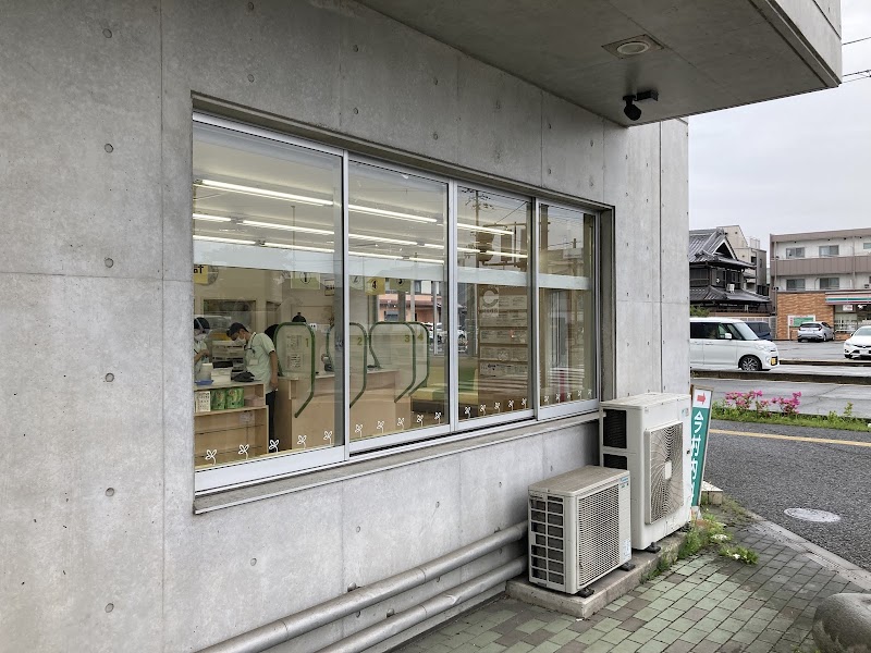 アイン薬局 加古川駅北口店