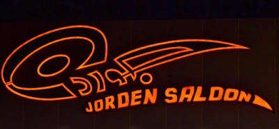 Photos of Jorden Salon مركز وحلاقة جوردن