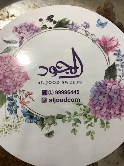 Photos of شركة شخابيط للدعاية والاعلان