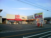 ホームセンターゆうきち