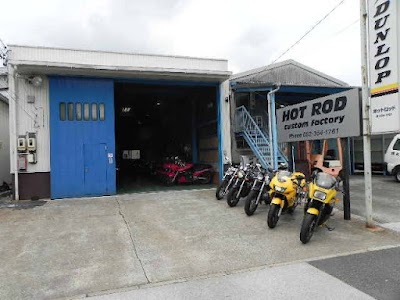 ＨＯＴ ＲＯＤ ｃｕｓｔｏｍ ｆａｃｔｏｒｙ