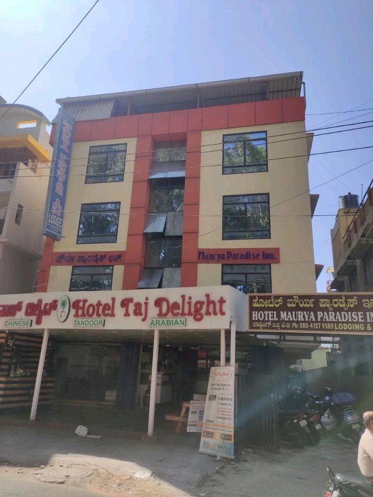 Maurya Paradise Inn ( PG & Lodging )
