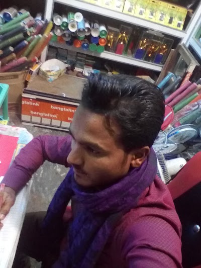 Photos of Noagown Bazar