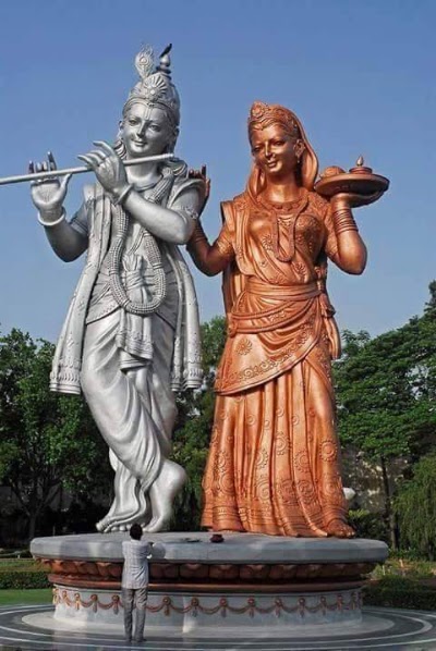 Photos of Radha Govinda Mandir, Banerjee Bari,Brammankanda,Faridpur
