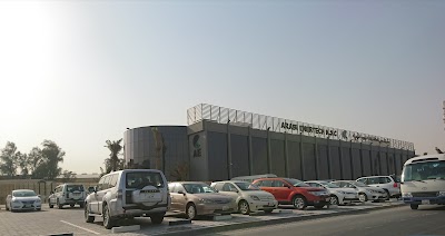 Photos of ARABI ENERTECH K S C