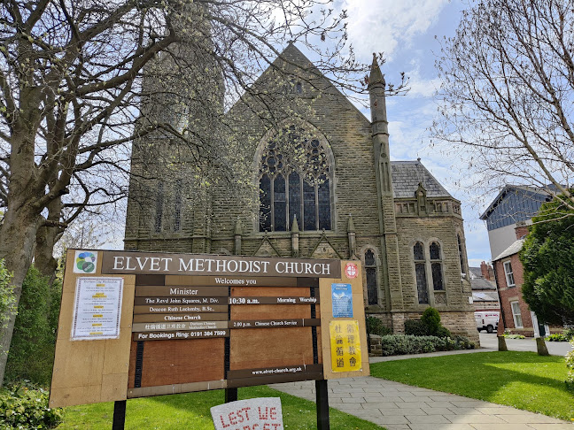 Comments and reviews of Durham City Methodist Church