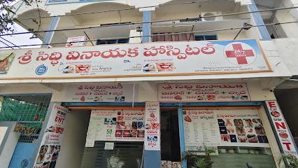 SRI SIDDHI VINAYAKA ENT & Dental hospital