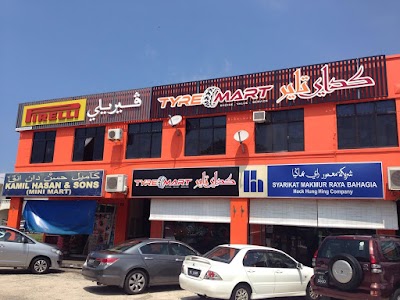 Photos of Tyremart (Kuala Belait)