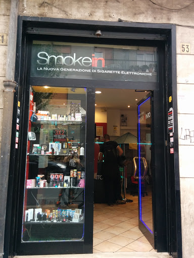 smokein