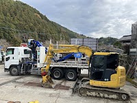 （有）下元自動車整備工場