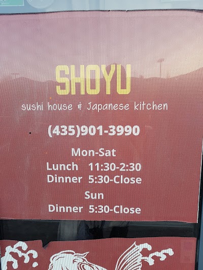 Photos of Shoyu
